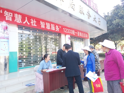 IMG_20190329_154816 IMG_20190329_154816